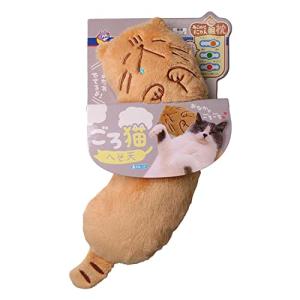 キャティーマン (CattyMan) あごのせにゃん眠枕 ごろ猫 へそ天｜kirelab-net
