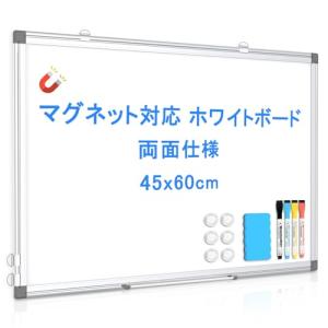 Walspax ホワイトボード 壁掛け マグネットボード 60x45cm ボード 両面使用 アルミフレーム お支度ボード スケジュールボード カ｜kirelab-net