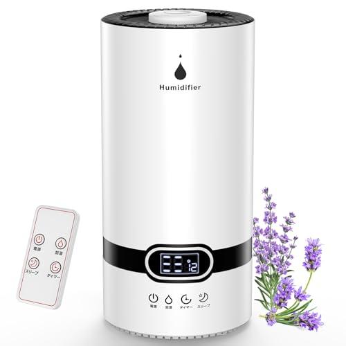 加湿器 大容量 5L 超音波式 Glorlummi 2025年新登場加湿器. 上から給水 加湿 アロ...