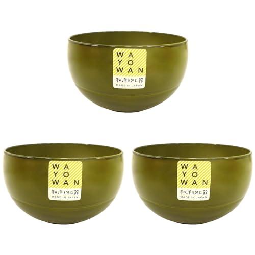 アサヒ興洋 お椀 中椀 丸型 カーキ 3個セット 日本製 食洗機対応 電子レンジ対応 手になじむ W...