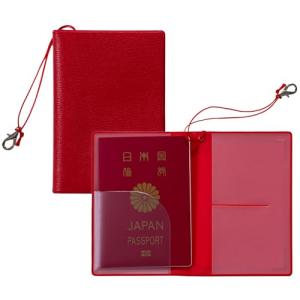 JTB商事 パスポートカバー スキミング 予防 対策 日本製 レッド 354402｜kirelab-net