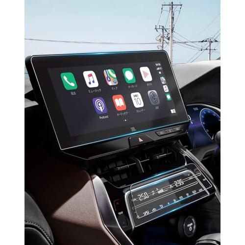ruiya 3枚入り 反射防止フィルム 新型 トヨタ ハリアー 80系 カーナビ 12.3インチ ガ...