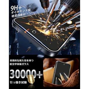 2+2枚セット ガイド枠付き 対応 AQUOS...の詳細画像1