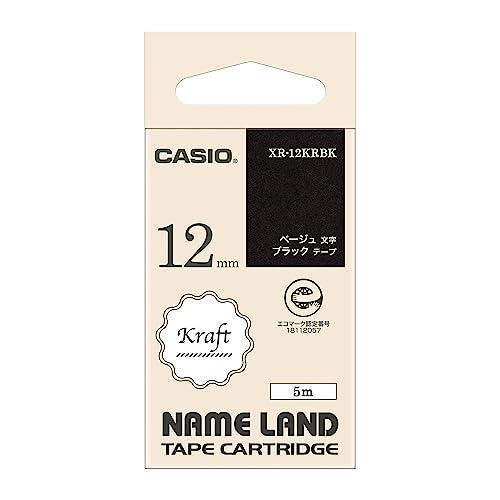 カシオ ラベルライター ネームランド 純正 クラフトテープ 12mm XR-12KRBK ブラックに...