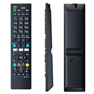 SONY ブラビア用テレビリモコン 設定済みソニー 機種対応 ブラビア液晶テレビ汎用 BRAVIA代用リモコン 軽量化リモコン かんたんリモコン｜kirelab-net