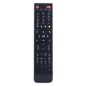 PerFascin SE-R0457 SE-R0435 リプレイスリモコン Fit For TOSHIBA(東芝) ブルーレイディスクレコーダー｜kirelab-net