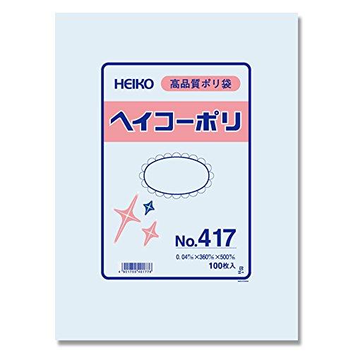 シモジマ ヘイコー ビニール袋 ヘイコーポリ No.417 0.04mm厚 紐無 100枚 0066...