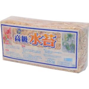 あかぎ園芸 高級水苔(みずごけ) 150g｜kirelab-net