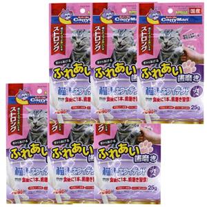 キャティーマン (CattyMan) 猫ちゃんホワイデント ストロング ツナ味 25g×6個セット｜kirelab-net