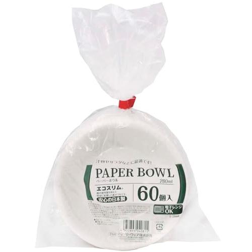 ペーパーウェア 使い捨て ボウル 12cm 増量 60枚 (50枚+10枚) 日本製 280ml 耐...