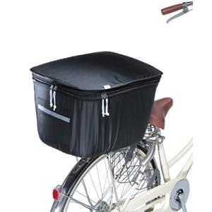 川住製作所 自転車 2段式後カゴカバー 紐留め式 KWR-200BK ブラック｜kirelab-net