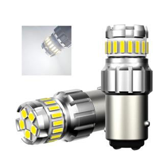 Aokyoung S25 LED ダブル テールランプ ブレーキランプ ホワイト BAY15D 1157 P21/5W 180度段違い 12V｜kirelab-net