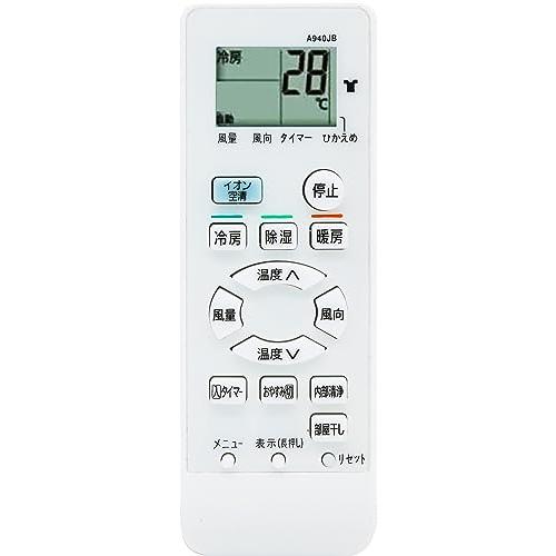 エアコン リモコン A940JB エアコン リモコン シャープ 用 シャープ エアコン リモコン 対...