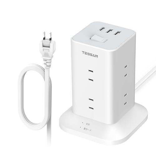 タワー型 延長コード 1m 短い 電源タップ usb コンセントタップ たこあしコンセント テーブル...