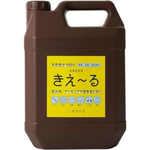 大容量 バイオ消臭液濃縮タイプきえ~る 屋外用4L｜kirelab-net