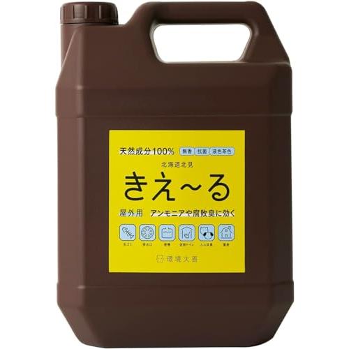 大容量 バイオ消臭液濃縮タイプきえ~る 屋外用4L