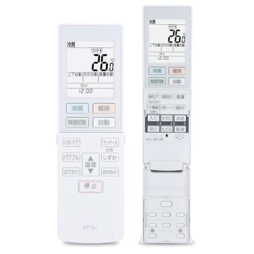 エアコンリモコン ACXA75C22250 for Panasonic パナソニックエアコンリモコン...