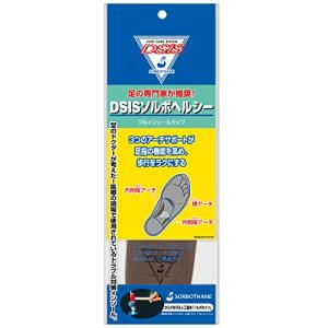 SORBO DSISソルボヘルシー フルインソールタイプ グレー 2S(23~23.5cm)｜kirelab-net