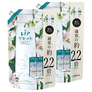 まとめ買い レノア リセット 柔軟剤 衣類のシワ&ダメージを防ぐ ヤマユリ&グリーンブーケの香り 詰め替え 大容量 約2.2倍 1050mL ×｜kirelab-net