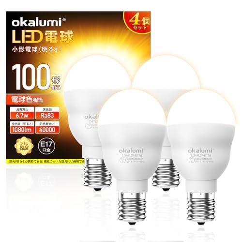 okalumi LED電球 ミニクリプトン型電球 E17口金 100W形相当 電球色 1080lm ...