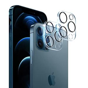 2枚セット 対応 iPhone 12 Pro Max カメラフィルム 2枚 アイフォン12プロマックス レンズ 保護カバー 黒縁取り 露出オーバ｜kirelab-net