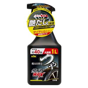 古河薬品工業 (KYK) つやタイヤWAXスプレートリガー 1L｜kirelab-net