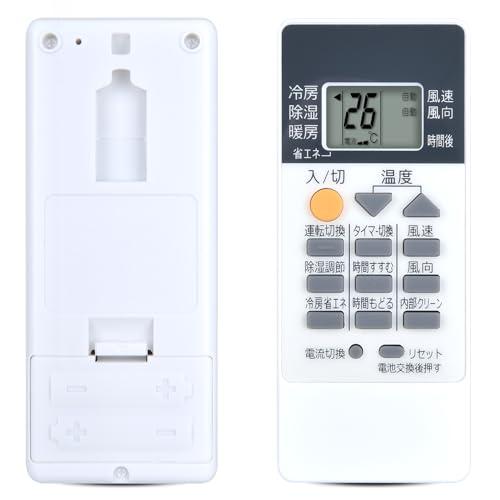 エアコンリモコン RH081 for MITSUBISHI 三菱桐峰エアコンリモコン三菱電機ルームエ...