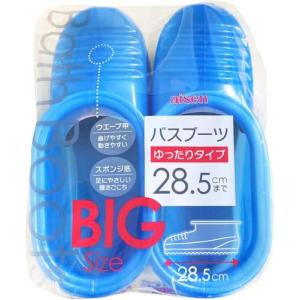 アイセン バスブーツ ビッグ 滑りにくい 足にやさしい履き心地 大きいサイズ 28.5cm BB064｜kirelab-net