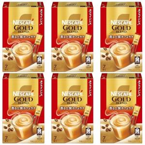 ネスカフェ ゴールドブレンド カフェインレス スティック コーヒー 7P( 7g/P )×6箱カフェラテ個包装｜kirelab-net