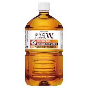 [トクホ] コカ・コーラ からだすこやか茶W 1.05LPET×12本｜kirelab-net