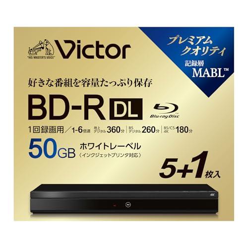 Victor(ビクター) 1回録画用 ブルーレイディスク BD-R DL 50GB 6枚(5枚+1枚...