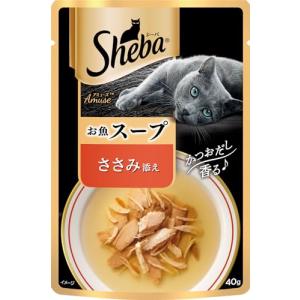 シーバ (Sheba) キャットフード アミューズ お魚のスープ ささみ添え 40g×12個 (まとめ買い)｜kirelab-net