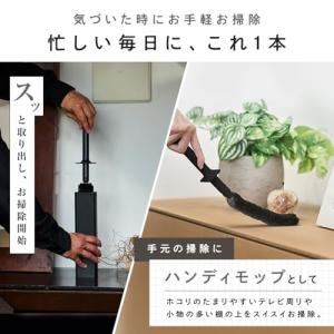レック 激落ちくん 高密度ブラシ トレループ ...の詳細画像2