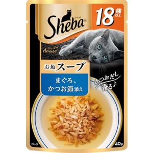 シーバ (Sheba) キャットフード アミューズ お魚の贅沢スープ 18歳以上 まぐろ、かつお節添え 高齢猫用 40g×12個 (まとめ買い)｜kirelab-net