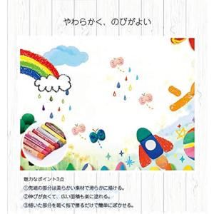 Bootlife お絵かきセット色鉛筆 クレヨ...の詳細画像2