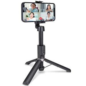 エレコム 自撮り棒 2way 三脚 スマートフォン用 Bluetoothリモコン付 シャッタボタン付き ブラック P-STSR02BK｜kirelab-net