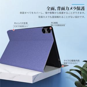 TECLAST P30T /TECLAST P...の詳細画像1