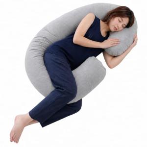 Meiz 抱き枕 妊婦 マルチクッション 授乳クッション 背もたれ ゲーム テレビ鑑賞 腰枕 C型 通気性のよいジャージーカバー グレー