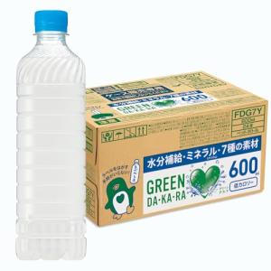 サントリー グリーンダカラ ラベルレス スポーツドリンク ペットボトル (冷凍兼用) (熱中症対策) 600ml ×24本｜kirelab-net
