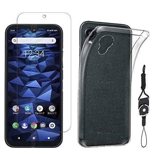 1+1DIGNO BX2 A101KC ガラスフィルム A101KC フィルム 貼り付け簡単+京セラ...