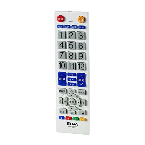エルパ ( ELPA ) テレビリモコン 国内主要メーカー対応 IRC-203T(WH) ホワイト ...