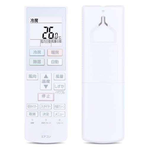 エアコンリモコン ACXA75C19960 for Panasonic パナソニックのエアコンリモコ...