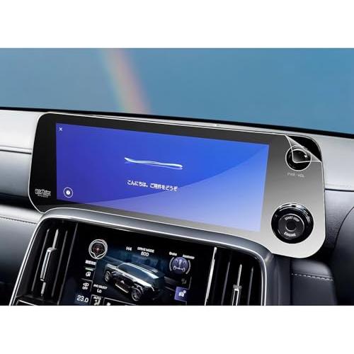 RUIYAナノ製 新型 レクサス LX600 VJA310W 4代目 専用 ナビ 保護フィルム 12...