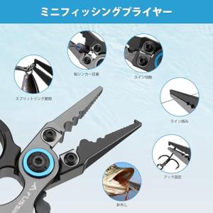 FLISSA フィッシングプライヤー 釣りプラ...の詳細画像1