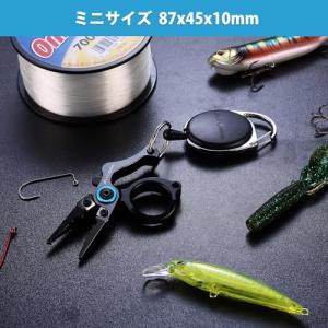 FLISSA フィッシングプライヤー 釣りプラ...の詳細画像2