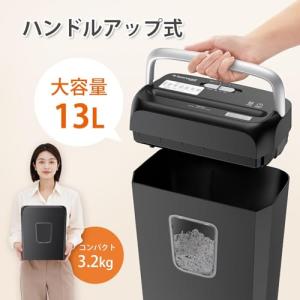 bonsaii シュレッダー 5枚同時細断 連...の詳細画像2