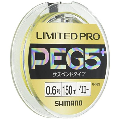 シマノ(SHIMANO) ライン リミテッドプロ PE G5+ サスペンド 150m 1.0号 イエ...
