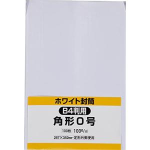 キングコーポレーション 封筒 ホワイト 角形0号 100枚 K0W100｜kirelab-net