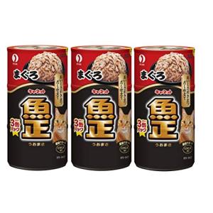 キャネット キャットフード 魚正 まぐろ 160グラム (x 3) (まとめ買い)｜kirelab-net