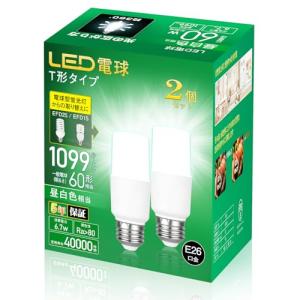 LED電球 e26口金 T形タイプ 60w/100w形相当 昼白色 1099lm 全方向タイプ 高演色性 省エネ PSE認証済み 断熱材施工器具｜ルミナスエイト ヤフー店